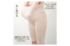 日本製 シルク 腹巻パンツ 5-7分丈 無縫製 天然繊維 タグフリー グレージュ (633-7402【1256247】