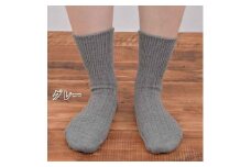 日本製 あったか 靴下 吸湿発熱 ゆったり口ゴム (同色2足組)  グレー (1700-7196)【1257722】