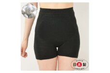 日本製 シルク 腹巻パンツ 1分丈 無縫製 天然繊維 タグフリー ブラック (611-7526)【1256214】