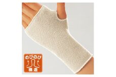 日本製 ゲルマ 手首サポーター ベージュ (243-2577)【1323477】
