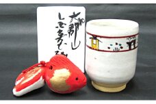 奈良絵湯呑と金魚土鈴 [№5990-0101]
