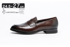倭イズム ( ヤマトイズム ) 牛革 マッケイ ビジネスシューズ 紳士靴 YAP700 ( ダークブラウン ) 24.5cm [№5990-7256]0197