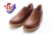 サイドゴア 本革 幅広 4E ワイド カジュアルシューズ スリッポン メンズ　No.523　チョコ 23.5cm [№5990-7627]0274