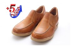 サイドゴア 本革 幅広 4E ワイド カジュアルシューズ スリッポン メンズ　No.523　キャメル 26.5cm [№5990-7640]0275