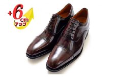 本革 ビジネスシューズ 革靴 紳士靴 6cmアップ シークレットシューズ　No.1301　ワイン 26.0cm [№5990-7653]0277
