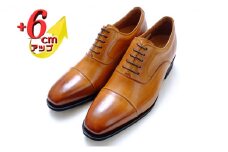 本革 ビジネスシューズ 革靴 紳士靴 6cmアップ シークレットシューズ　No.1301　キャメル 23.5cm [№5990-7655]0278