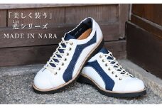 倭イズム デニム×牛革婦人靴 YAL2000　ホワイト　22.5cm [№5990-7383]0240