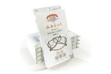 みみにかけないマスク「みみらっく」［5枚組Sサイズ 5箱セット］ [№5990-0238]