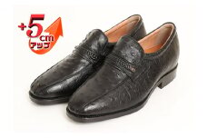 オーストリッチ革 ビジネスシューズ 紳士靴 スワローモカ 5cmアップ 4E ワイド No.67 ブラック 24.5cm [№5990-7664]0279