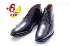 ビジネスブーツ 本革 革靴 紳士靴 ウイングチップ 6cmアップ シークレットブーツ No.1302 ブラック 26.5cm [№5990-7717]0286