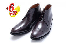 ビジネスブーツ 本革 革靴 紳士靴 ウイングチップ 6cmアップ シークレットブーツ No.1302 ワイン 26.5cm [№5990-7724]0287