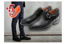 ビジネスシューズ 本革 革靴 カンガルー革 メッシュ モンク 紳士靴 5cmアップ シークレットシューズ No.75 ブラック 26.5cm [№5990-7731]0288