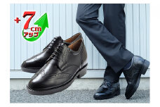 ビジネスシューズ 本革 革靴 カンガルー革 紳士靴 ウイングチップ 7cmアップ シークレットシューズ No.232 ブラック 26.5cm [№5990-7738]0289