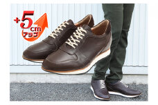 レザースニーカー 本革 カジュアルシューズ 5cmアップ シークレットスニーカー No.801 ブラウン 24.0cm [№5990-7801]0305