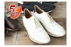 レザースニーカー 本革 カジュアルシューズ 5cmアップ シークレットスニーカー No.801 ホワイト 25.5cm [№5990-7810]0306
