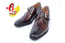 ビジネスシューズ 本革 革靴 紳士靴 プレーンモンク 6cmアップ シークレットシューズ No.1925 ブラウン 26.0cm [№5990-7825]0308