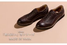 倭イズム 鹿革紳士靴　YA3301　ﾀﾞｰｸﾌﾞﾗｳﾝ 25.5ｃｍ [№5990-7986]0331