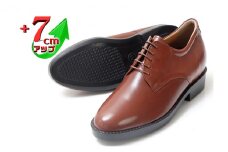 ビジネスシューズ本革 革靴 カンガルー革 紳士靴 外羽根プレーン 7cmアップ シークレットシューズ No.233 ブラウン 25.0cm [№5990-8024]0336