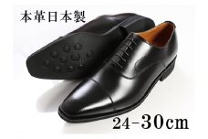 ビジネスシューズ 革靴 本革 紳士靴 紐靴 内羽根ストレートチップ 大きいサイズ No.K1010 ブラック 27.5cm [№5990-8049]0339