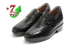 ビジネスシューズ 本革 革靴 紳士靴 牛革クロコ調スワローモカ 7cmアップ シークレットシューズ No.236 ブラック  24.5cm [№5990-8070]0342