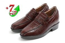 ビジネスシューズ 本革 革靴 紳士靴 牛革クロコ調スワローモカ 7cmアップ シークレットシューズ No.236 ブラウン 26.0cm [№5990-8080]0343