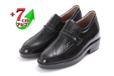 ビジネスシューズ 本革 革靴 カンガルー革 紳士靴 デザインモカ 7cmアップ シークレットシューズ No.235 ブラック 24.5cm [№5990-8168]0356