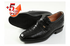 クロコ調牛革 ビジネスシューズ 紳士靴 5cm シークレットシューズ 4E ワイド No.636 ブラック 26.5cm [№5990-8214]0362