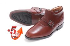 ビジネスシューズ 紳士靴 革靴 ベルト チャッカーブーツ 5cm シークレットブーツ 4E ワイド No.750 ブラウン 26.5cm [№5990-8235]0365