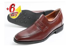 ビジネスシューズ 本革 革靴 紳士靴 牛革キップ 6cmアップ シークレットシューズ No.1305 ブラウン 26.5cm [№5990-8277]0371