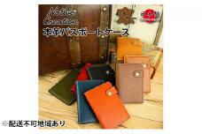 Native Creation パスポートケース NC3705 全8色 栃木レザー【OLIVE】【納期1～2カ月】 [No.5990-8359]0383