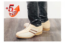 メッシュスニーカー 本革 レザー カジュアルシューズ 5cmアップ シークレットスニーカー No.994 ベージュ 24.0cm [№5990-8573]0415