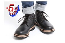 ビブラムソール（vibram ヴィブラム） ワークブーツ 本革 幅広 4E ワイド マウンテンブーツ メンズ 5.5cmヒールアップブーツ No.wk1563 ブラック 25.5cm [№5990-8588]0417