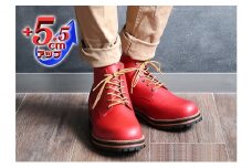 ビブラムソール（vibram ヴィブラム） ワークブーツ 本革 幅広 4E ワイド マウンテンブーツ メンズ 5.5cmヒールアップブーツ No.wk1563 レッド 24.5cm [№5990-8596]0419