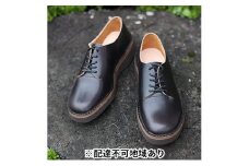KOTOKA ( コトカ ) 婦人靴 一枚革 ダービー KTO2002L ( ブラック ) 24.5cm [№5990-8623]0432