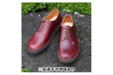 KOTOKA ( コトカ ) 紳士靴 一枚革 ダービー KTO2002 ( バーガンディ )  25.5cm [№5990-8639]0435