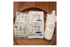 大鉄砲豆冨の鍋用セット [№5990-0441]