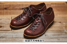 KOTOKA（婦人靴）古都ラインKTO-5011 BROWN【婦人靴】22.5cm [№5990-8671]0442