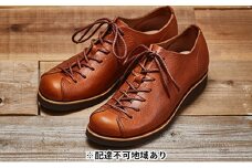 KOTOKA（婦人靴）古都ラインKTO-5011 CAMEL【婦人靴】24.0cm [№5990-8680]0443