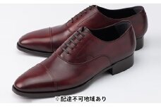 オリジオ紳士靴 ORG-006 ワイン 24.0cm [№5990-5142]0498