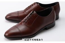 オリジオ紳士靴 ORG-008 ブラウン 27.0cm [№5990-5161]0500