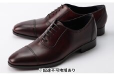 オリジオ紳士靴 ORG-008 ワイン 24.5cm [№5990-5162]0501
