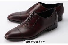 オリジオ紳士靴 ORG-008 ワイン 25.0cm [№5990-5163]0501