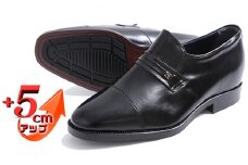 本革 ビジネスシューズ 革靴 紳士靴 5cmアップ シークレットシューズ ストレートチップ 幅広 ワイド No.716 ブラック 24.0 [№5990-5283]0518