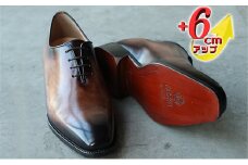 ビジネスシューズ 本革 革底 紳士靴 手染め ホールカット 6cmアップ シークレットシューズ 紐 No.1380 セピア 24.5 [№5990-5312]0522
