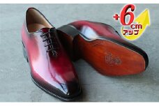 ビジネスシューズ 本革 革底 紳士靴 手染め ホールカット 6cmアップ シークレットシューズ 紐 No.1380 ボルドー 24.0 [№5990-5318]0523
