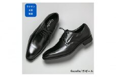 ガゼール 本革ラクチン軽量ビジネスシューズ 紐タイプ(スワール） 紳士靴 ブラック CB23 26.0 [No.5990-5093]