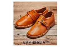 KOTOKA　 一枚革モンク　ナチュラル　 メンズ　27.0cm [№5990-5415]0537