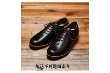 KOTOKA　 飛鳥ホールカット　ブラック茶芯　  レディース 22.5cm [№5990-5433]0540