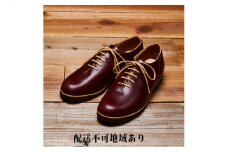 KOTOKA　 飛鳥ホールカット　バーガンディ　  レディース 24.5cm [№5990-5443]0541