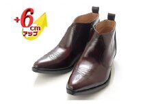 ウエスタンブーツ メンズ サイドファスナー カウボーイ ショート 6cm シークレットブーツ 本革 No.888 ワイン 25.0cm [№5990-5456]0543